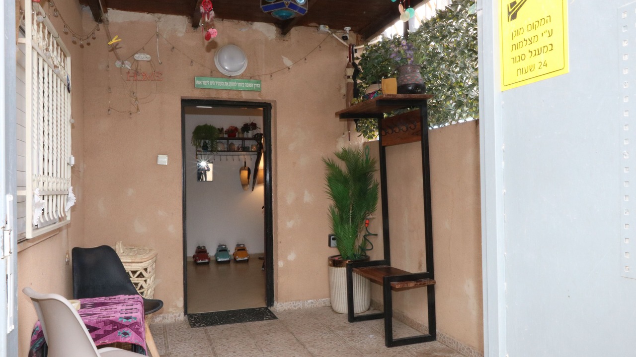 Photo of Outdoor in Beersheba