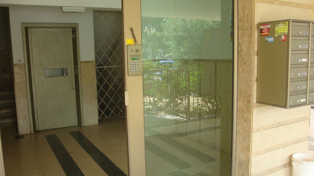 Photo of Others in Netanya
