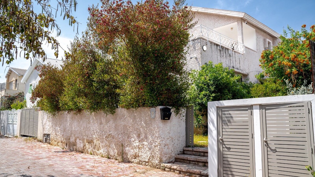 Photo of Outdoor in Herzliya Pituach