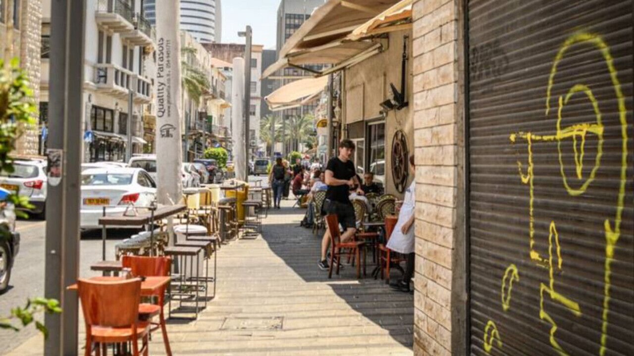 Photo of Outdoor in Haifa