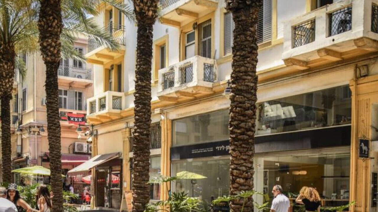 Photo of Outdoor in Haifa
