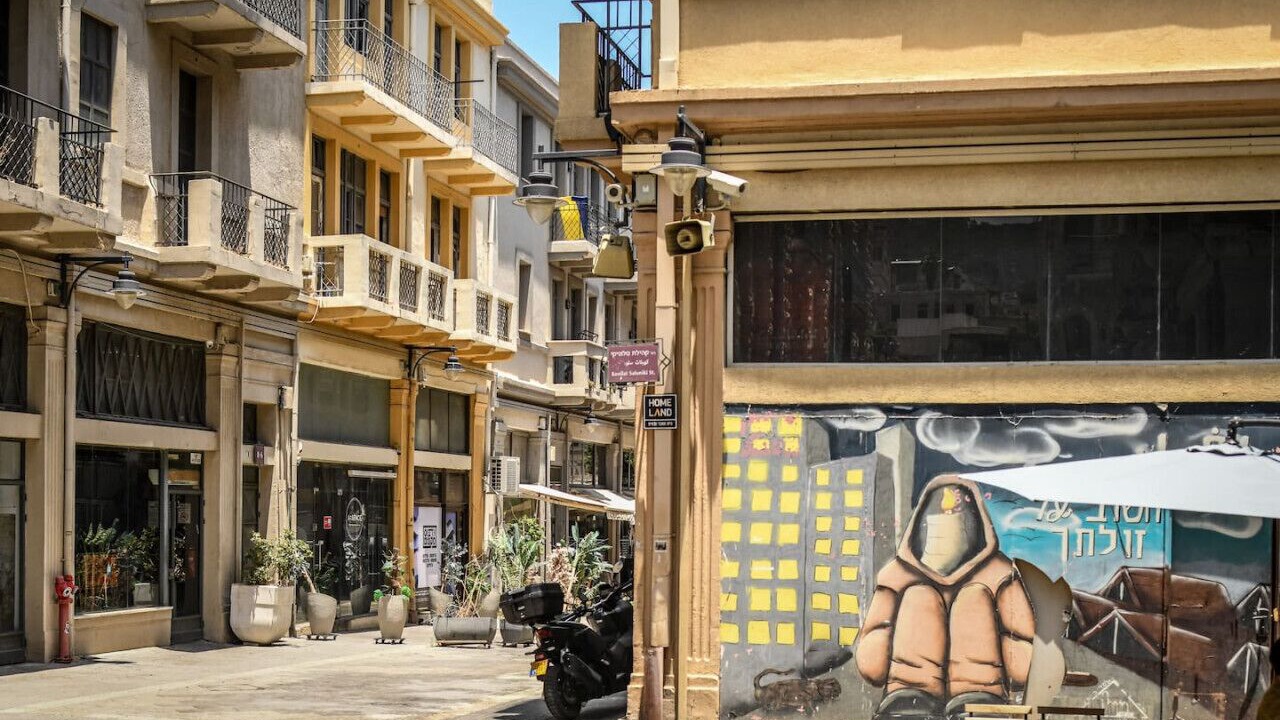 Photo of Outdoor in Haifa