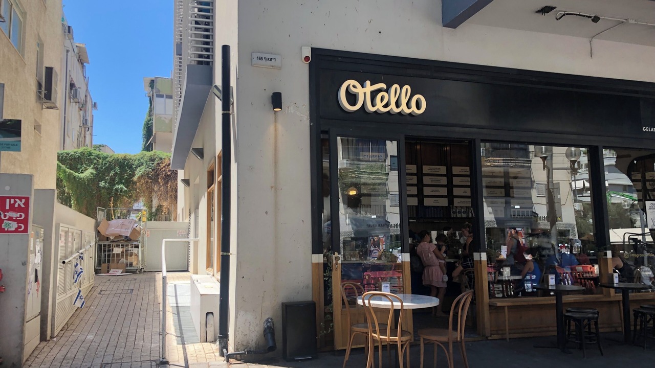 Photo of Others in Tel Aviv