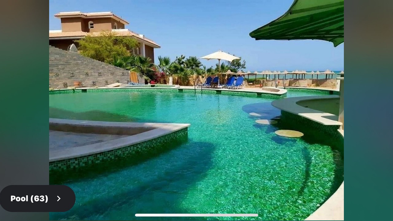 Photo of Outdoor in Al Ahyaa