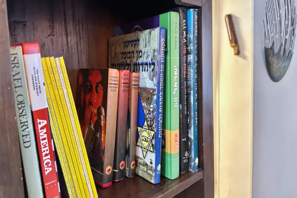 Photo of Others in Haifa