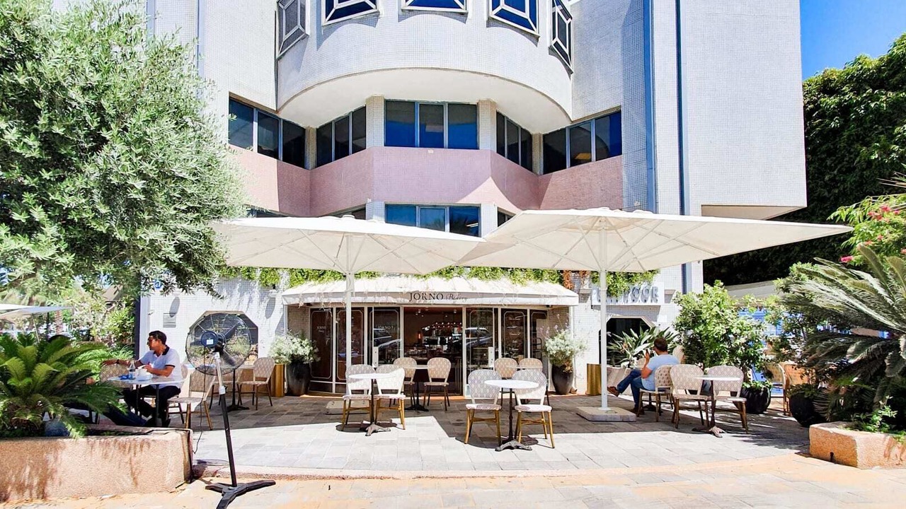Photo of Outdoor in Herzliya Pituach