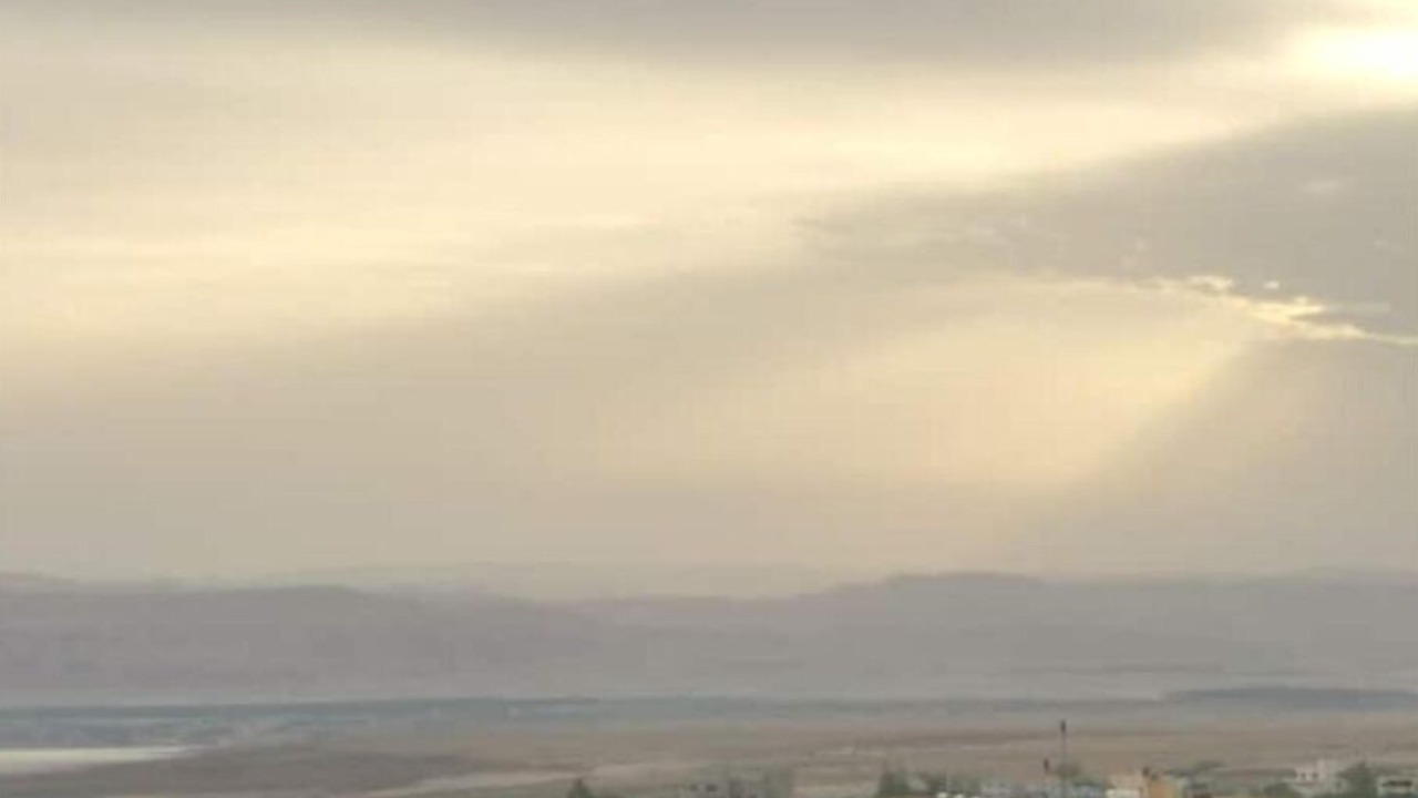 Photo of Outdoor in Salt