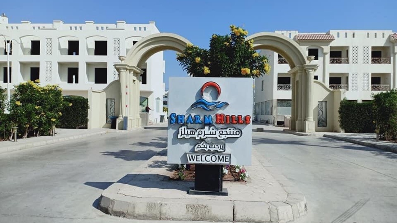 Photo of Outdoor in Ras Nasrani