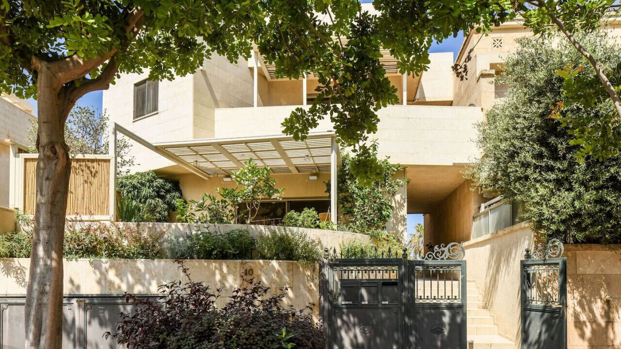 Photo of Outdoor in Netanya