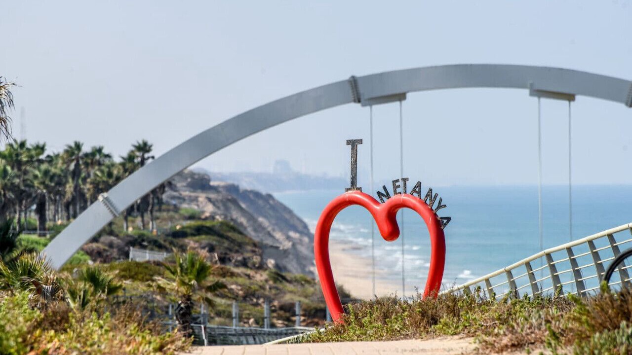 Photo of Others in Netanya