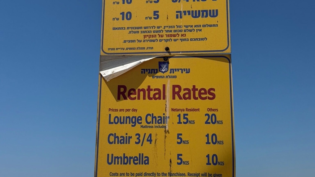 Photo of Others in Netanya