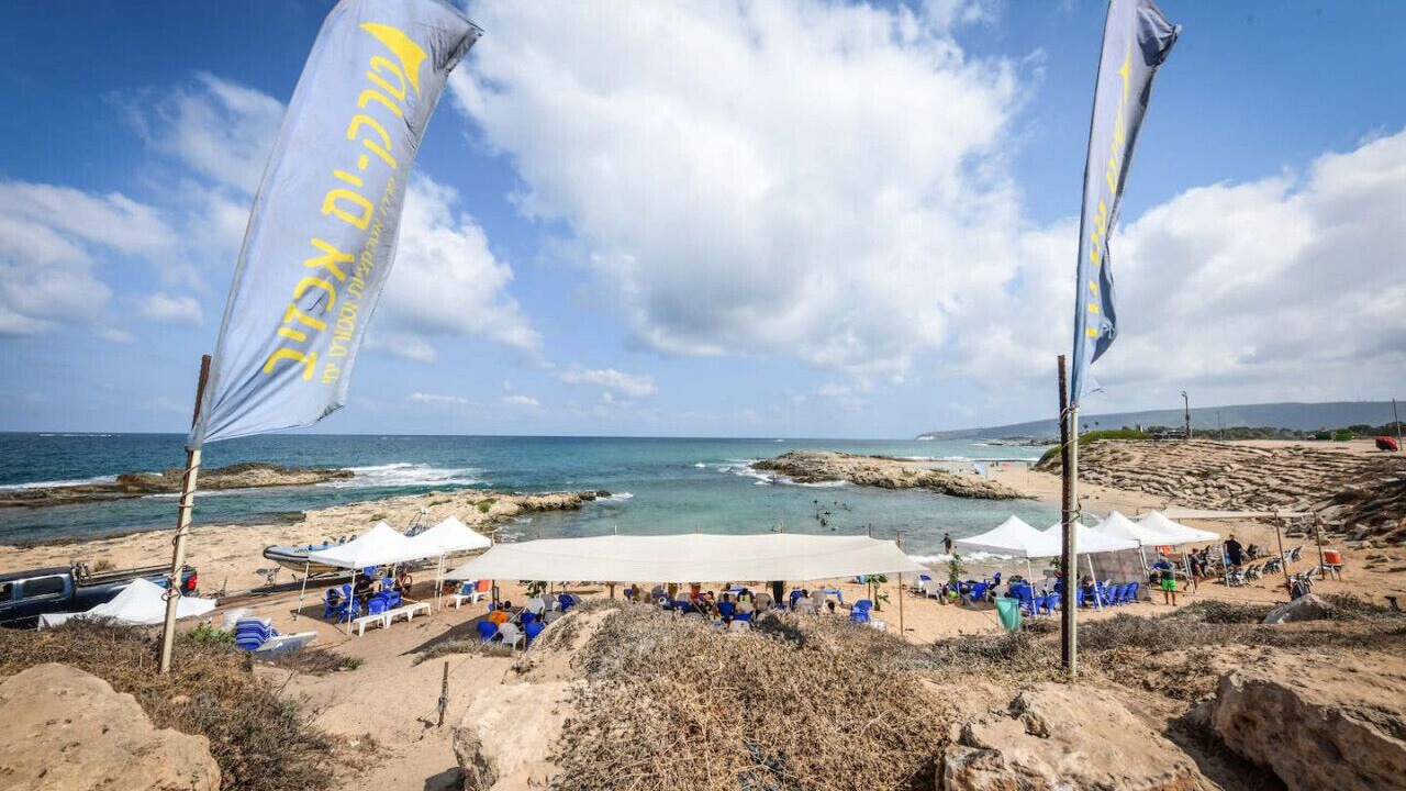 Photo of Others in Nahariya