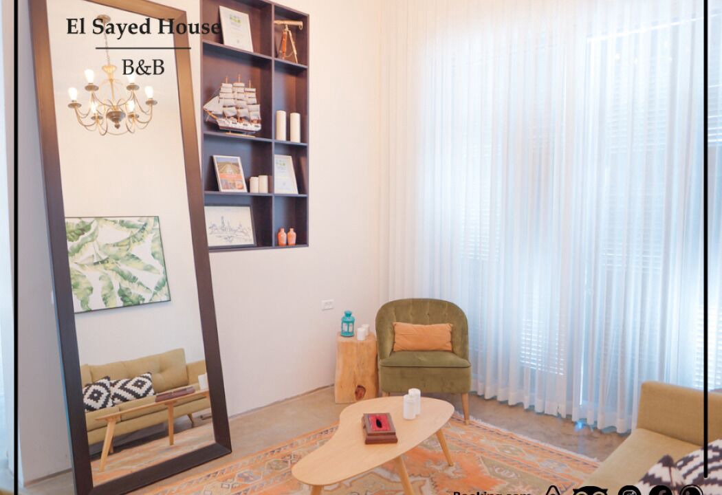 Photo of Livingroom in Acre Old City