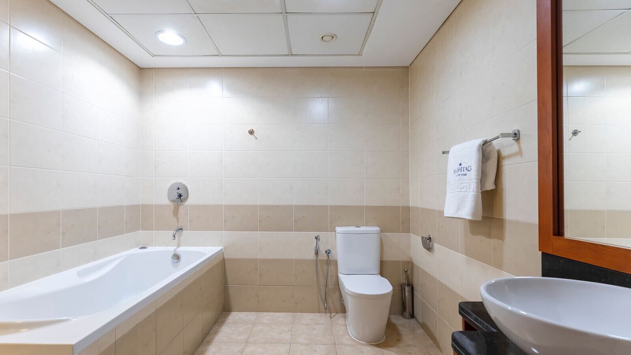 Photo of Bathroom in DIFC