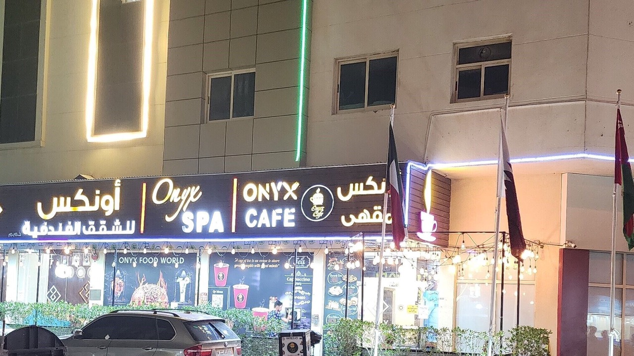 Photo of Outdoor in Ajman