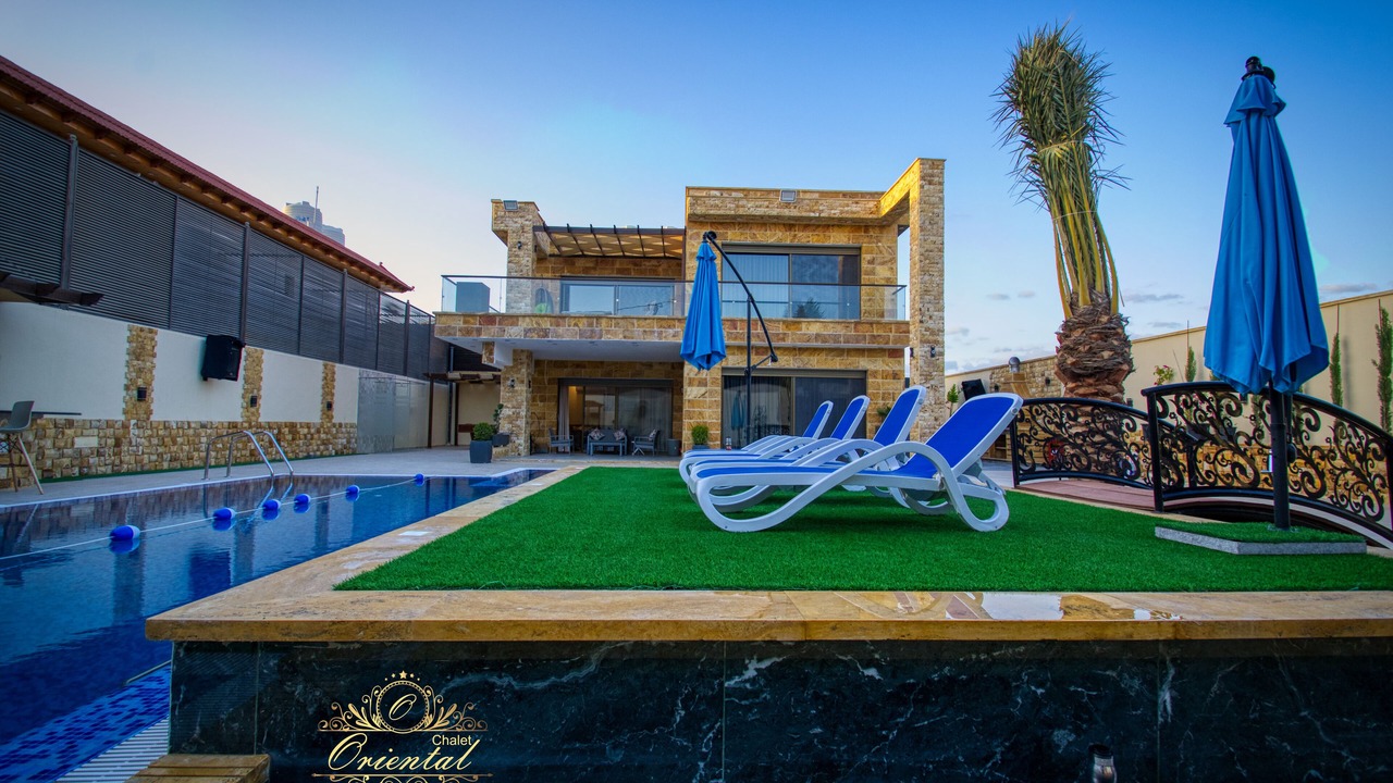 Photo of Outdoor in Al Rama