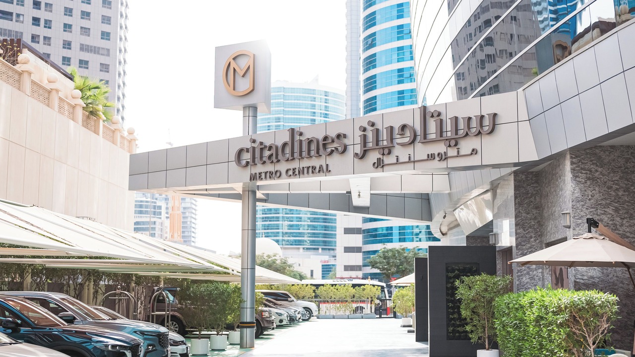 Photo of Outdoor in Barsha Heights