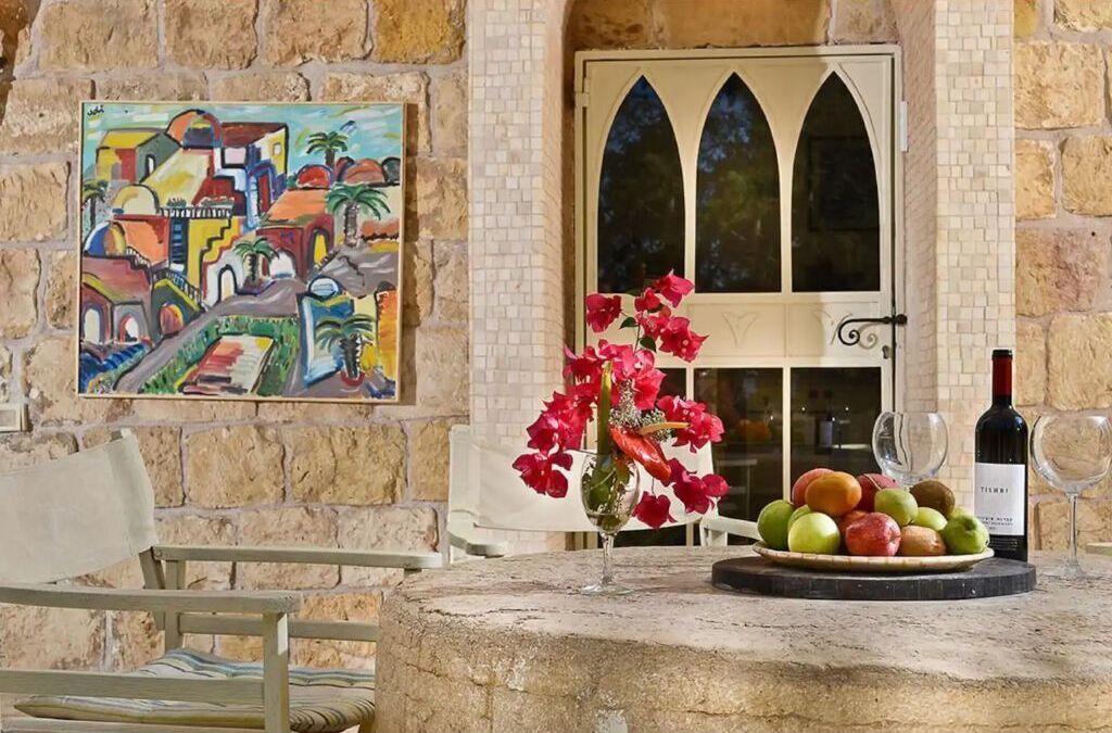 Photo of Outdoor in Kerem Maharal