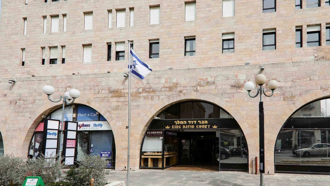 Photo of Outdoor in Mamilla