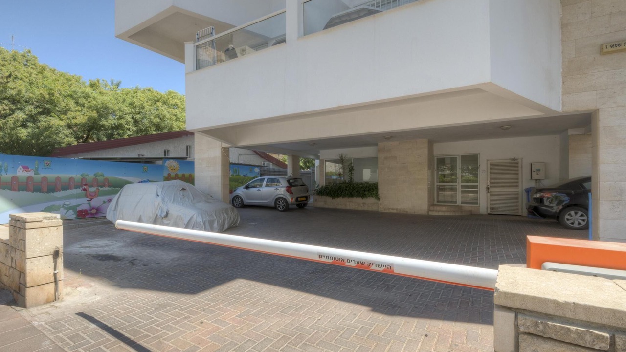 Photo of Outdoor in Ramat Gan
