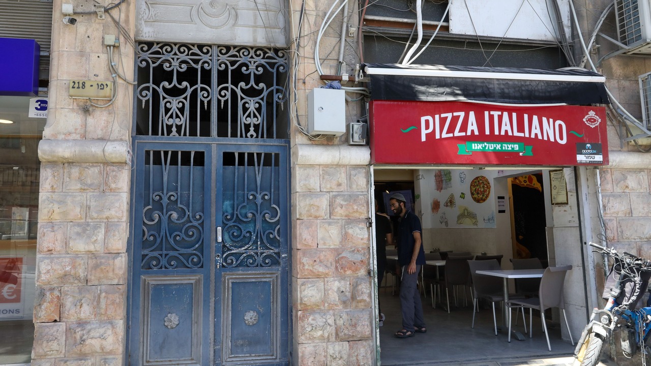 Photo of Outdoor in Jerusalem