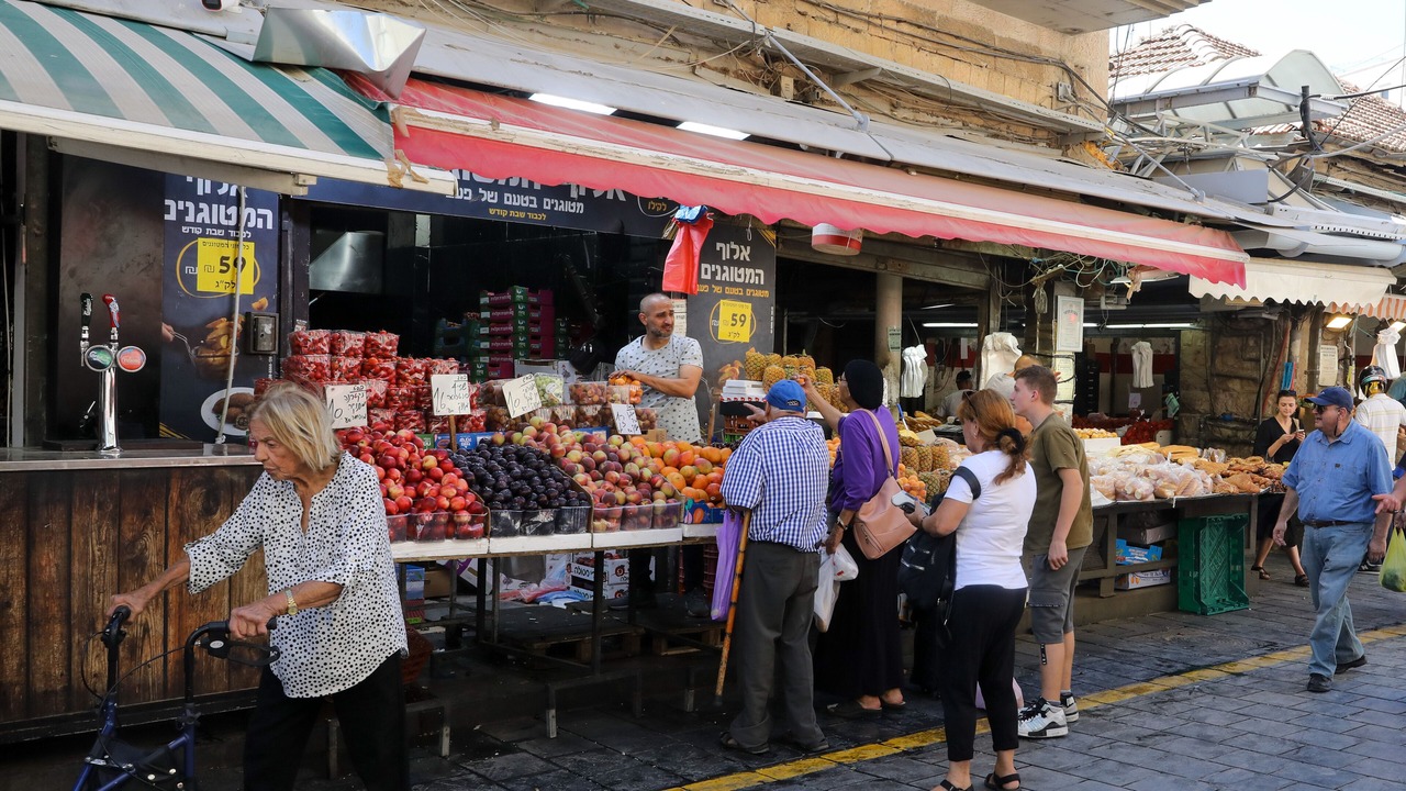 Photo of Others in Jerusalem