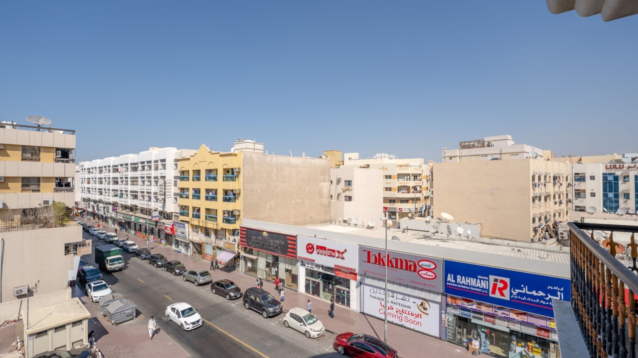 Photo of Outdoor in Naif