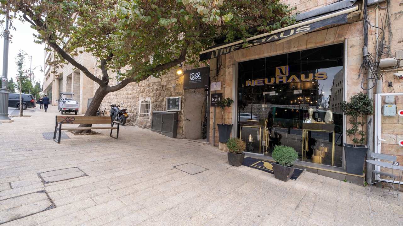Photo of Others in Mahane Israel
