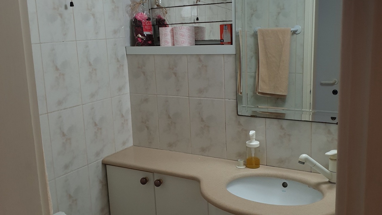 Photo of Bathroom in Kiryat Bialik