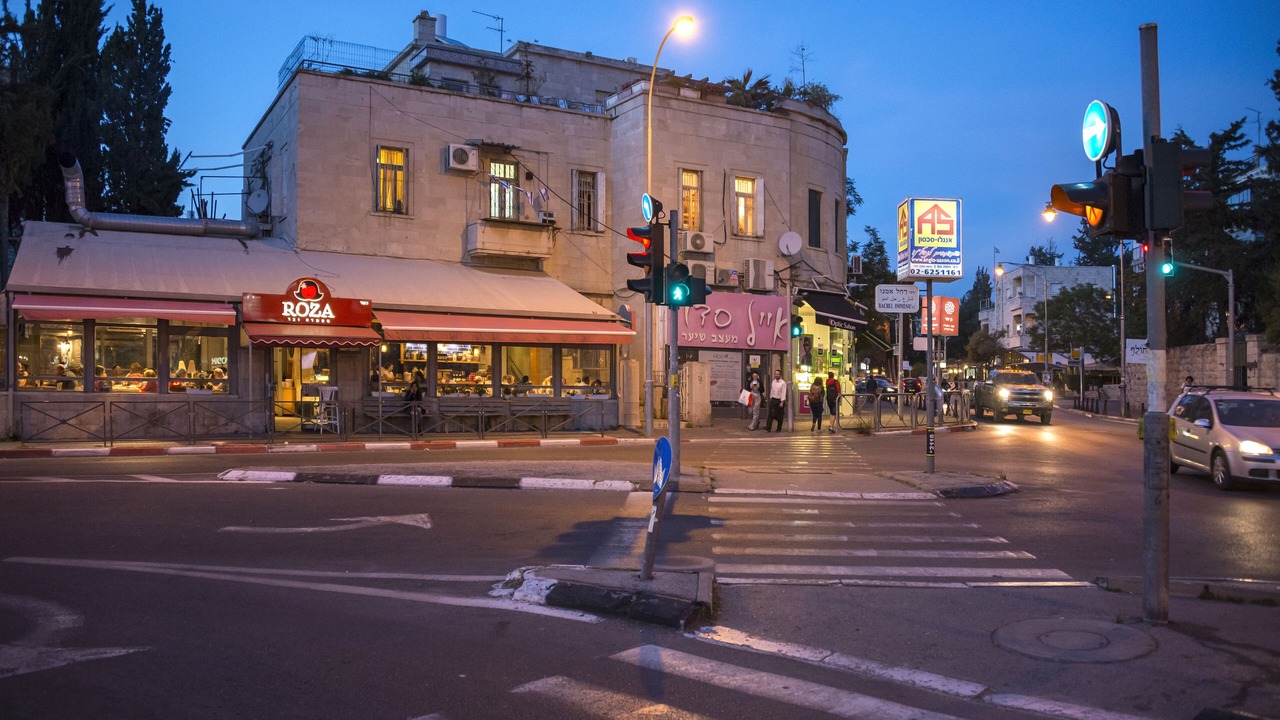 Photo of Others in Emek Refaim