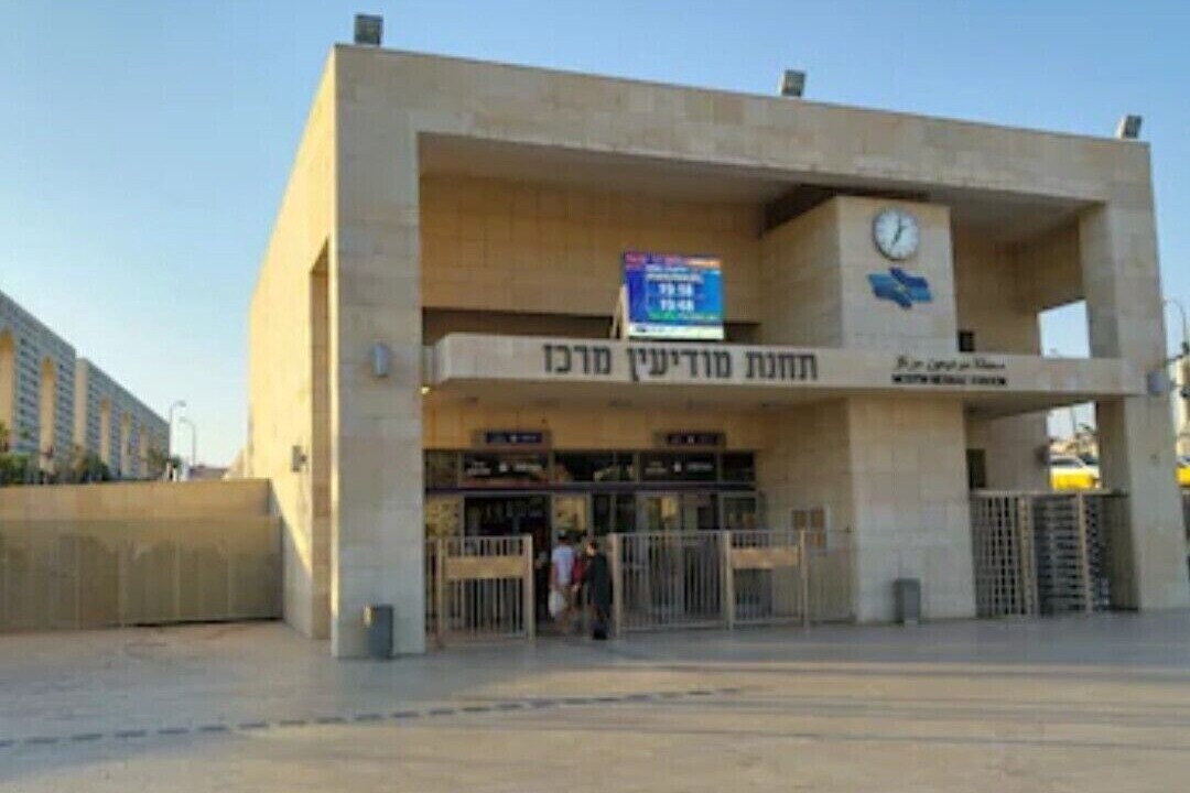 Photo of Outdoor in Modiin