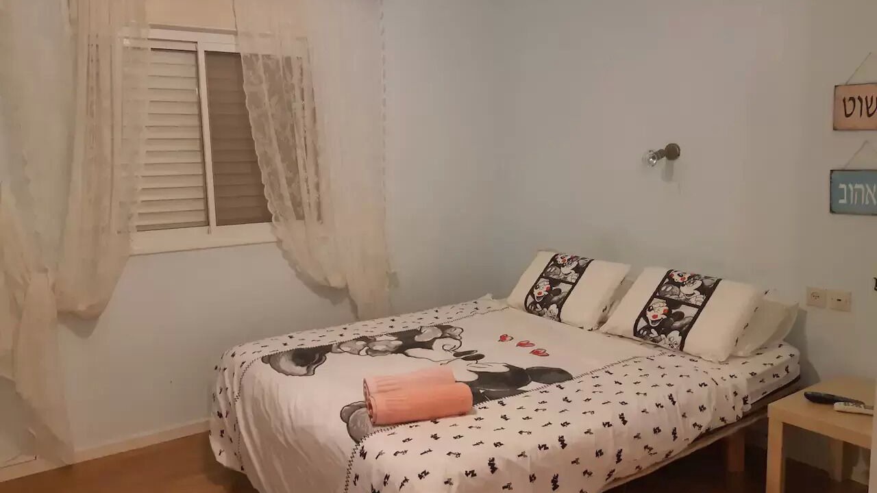 Photo of Bedroom in Pardes Hanna Karkur