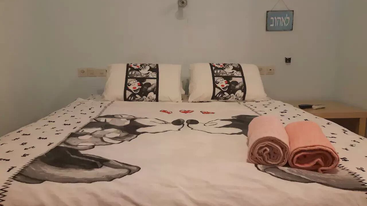 Photo of Bedroom in Pardes Hanna Karkur