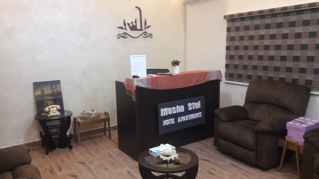 Photo of Others in Madaba