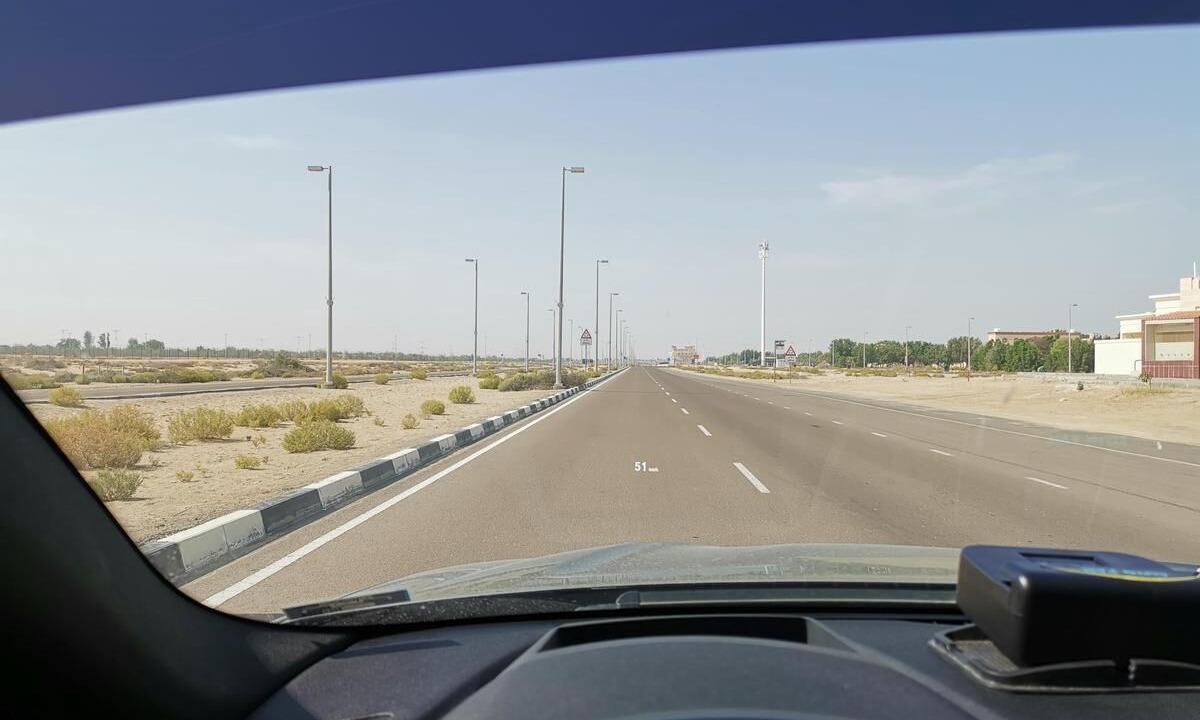 Photo of Others in Al Rahba