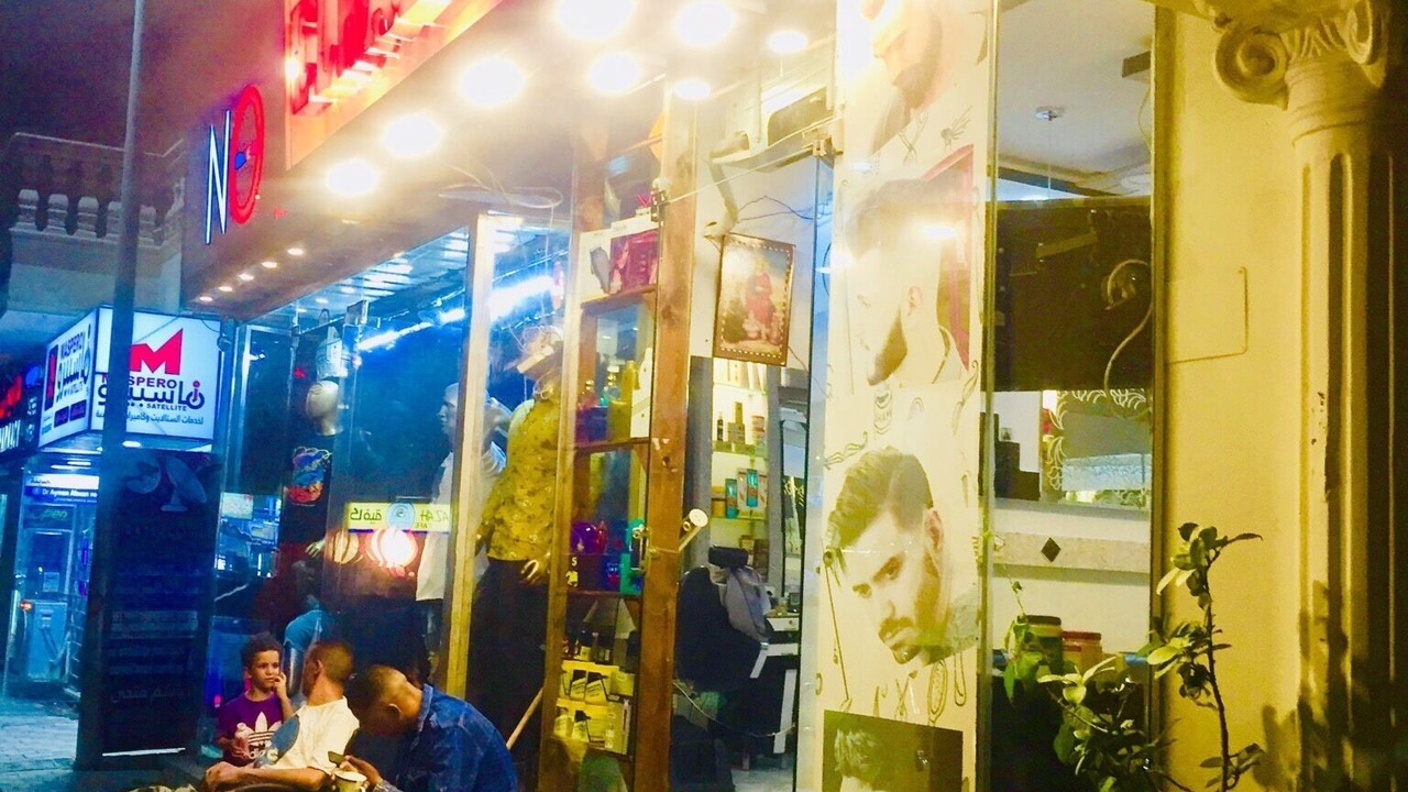 Photo of Outdoor in Sakkala