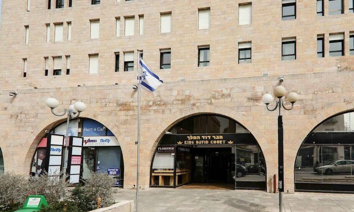 Photo of Outdoor in Mamilla