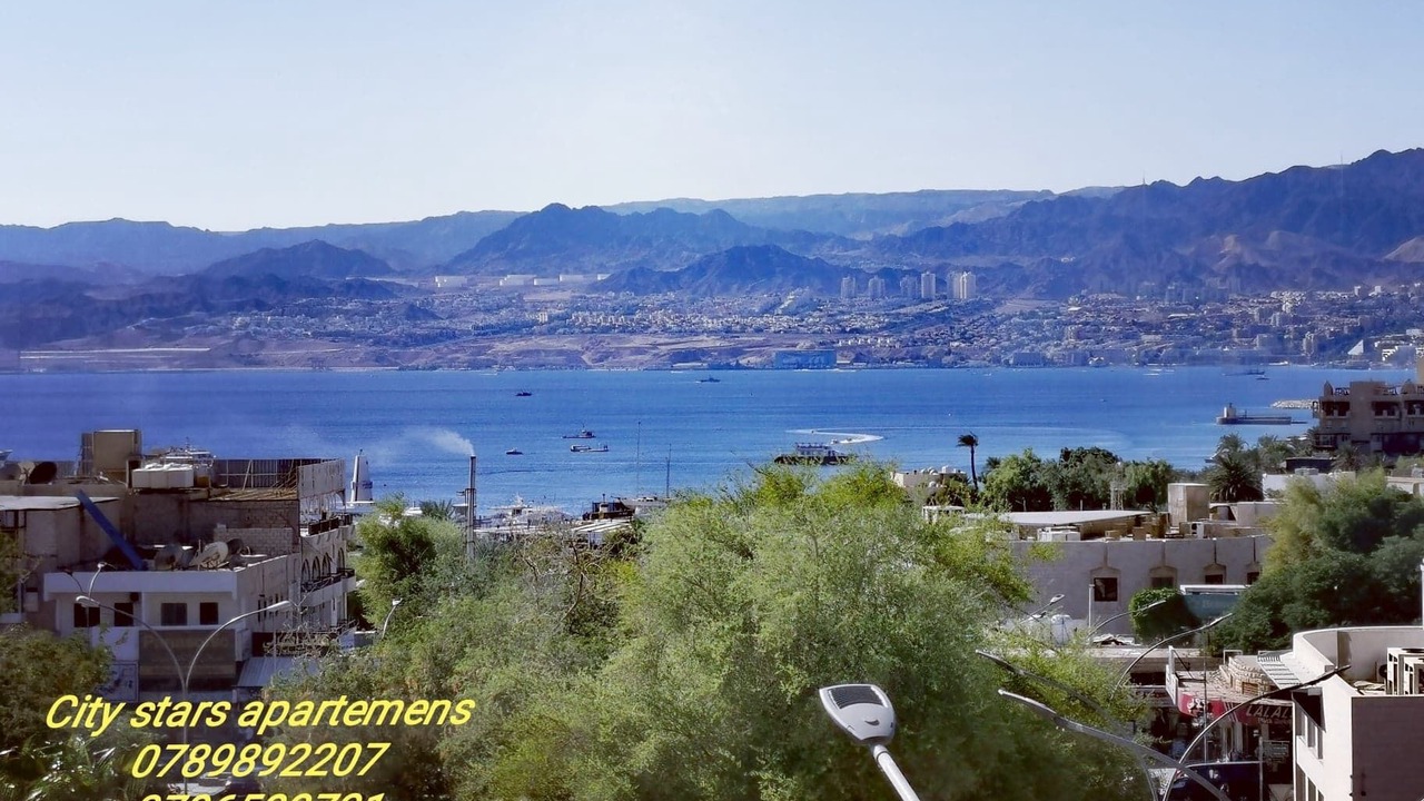 Photo of Others in Aqaba