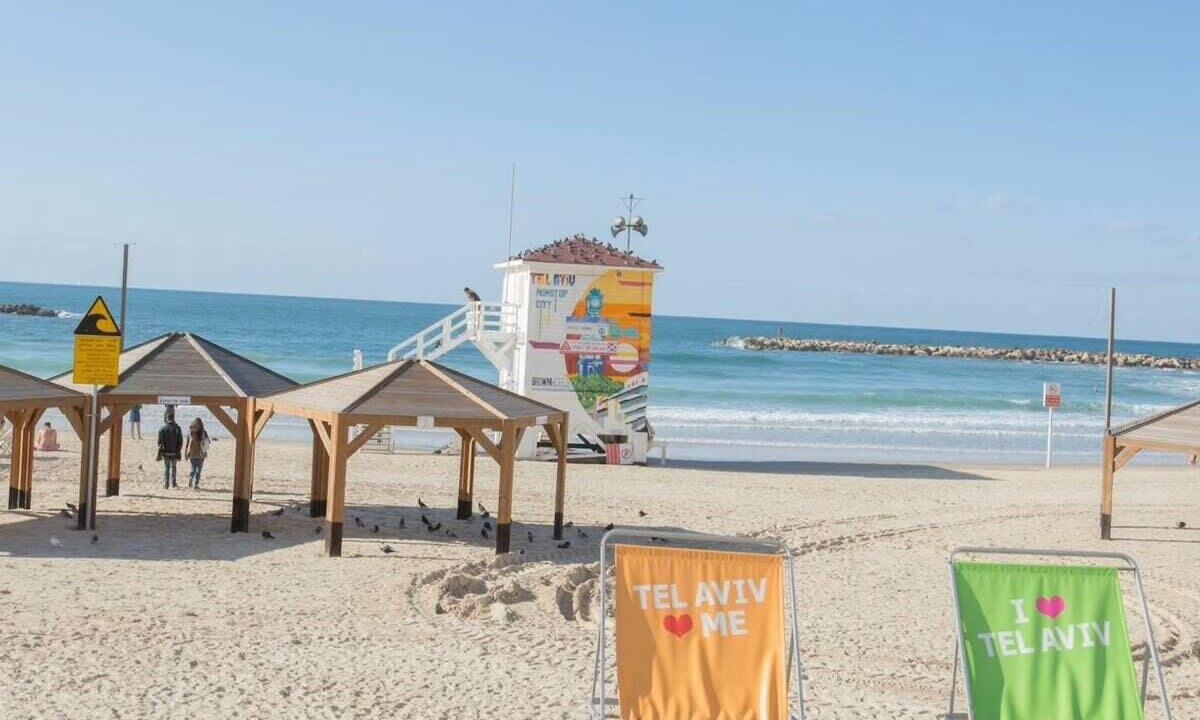 Photo of Others in Tel Aviv