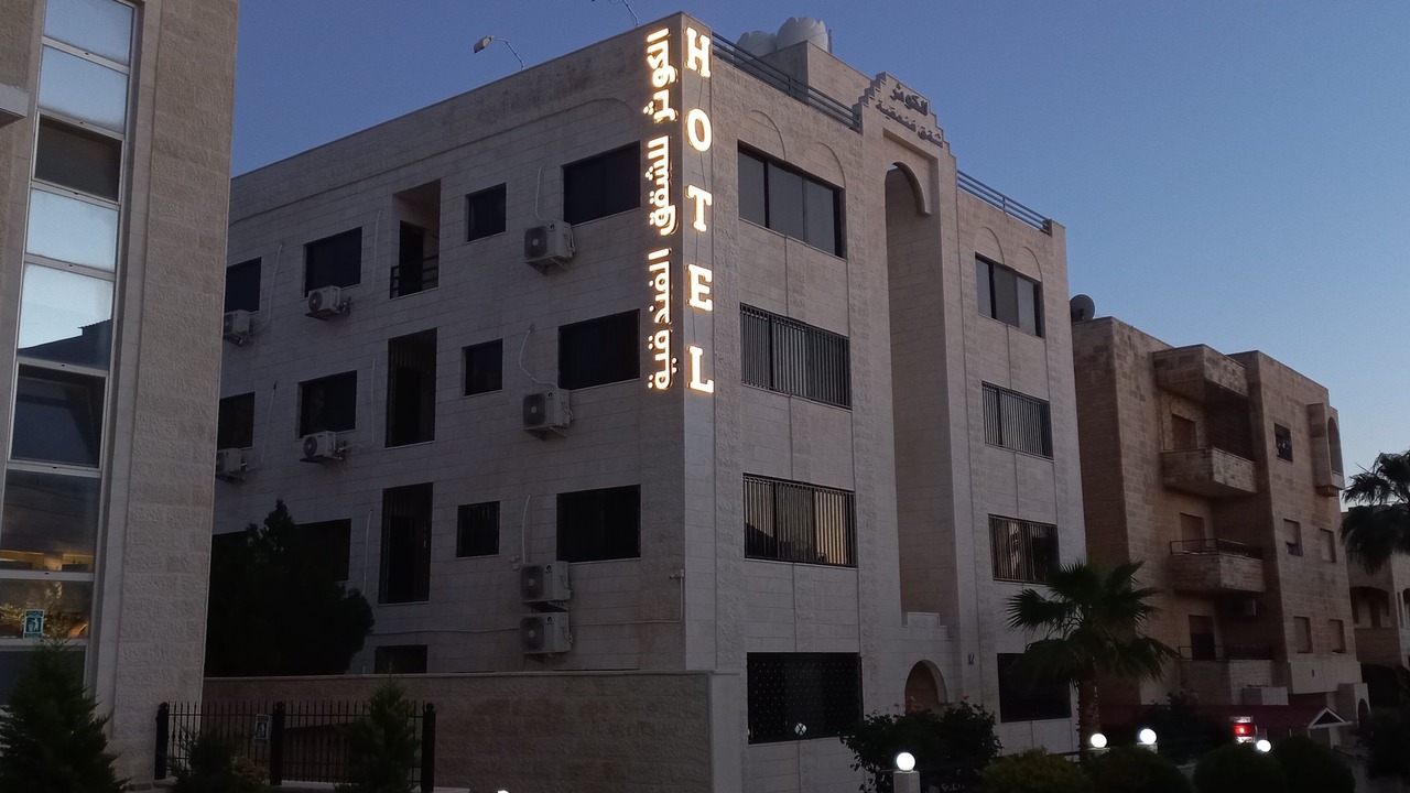 Photo of Outdoor in Al Jubeiha