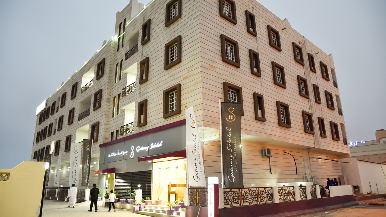 Photo of Outdoor in Salalah