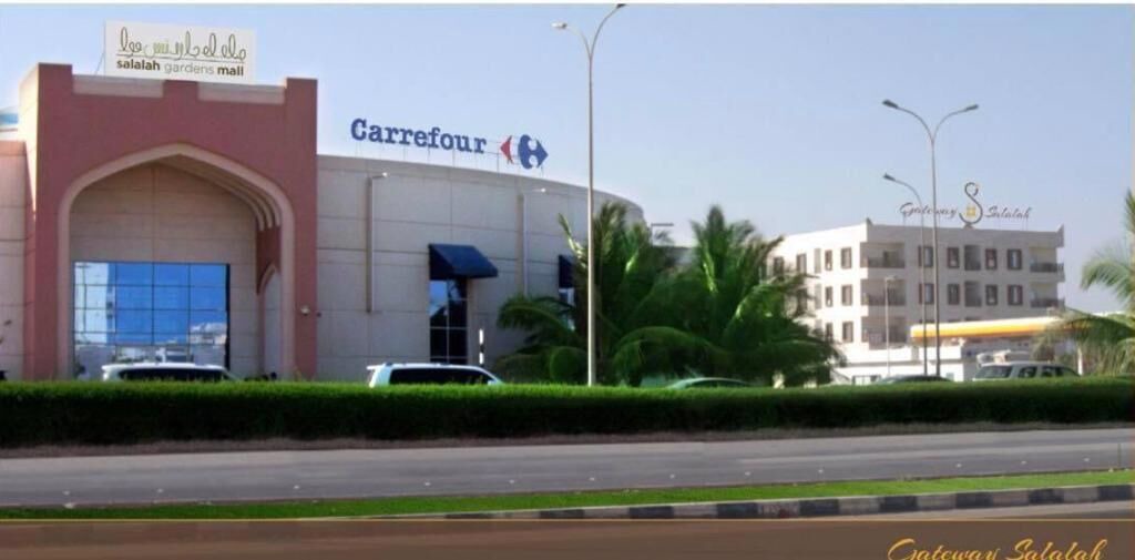 Photo of Outdoor in Salalah