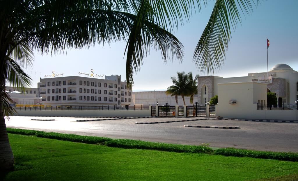 Photo of Outdoor in Salalah