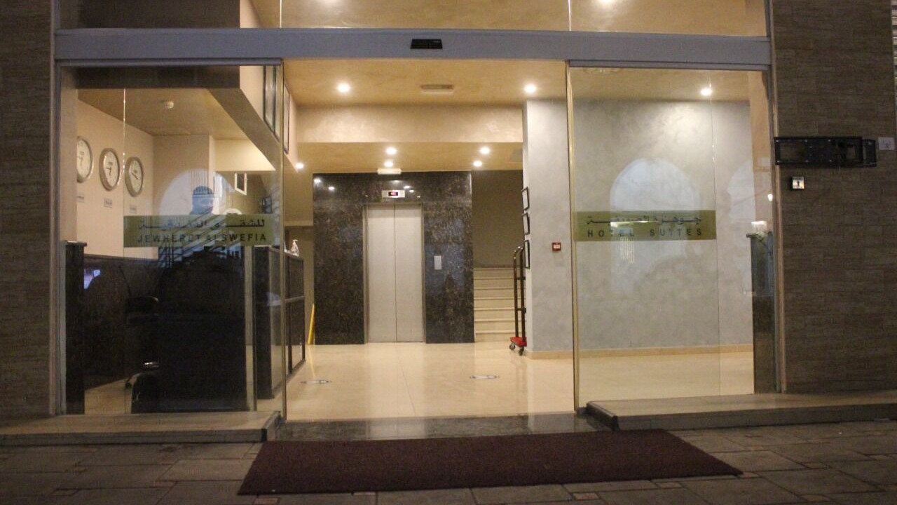 Photo of Outdoor in Al Swaifyeh