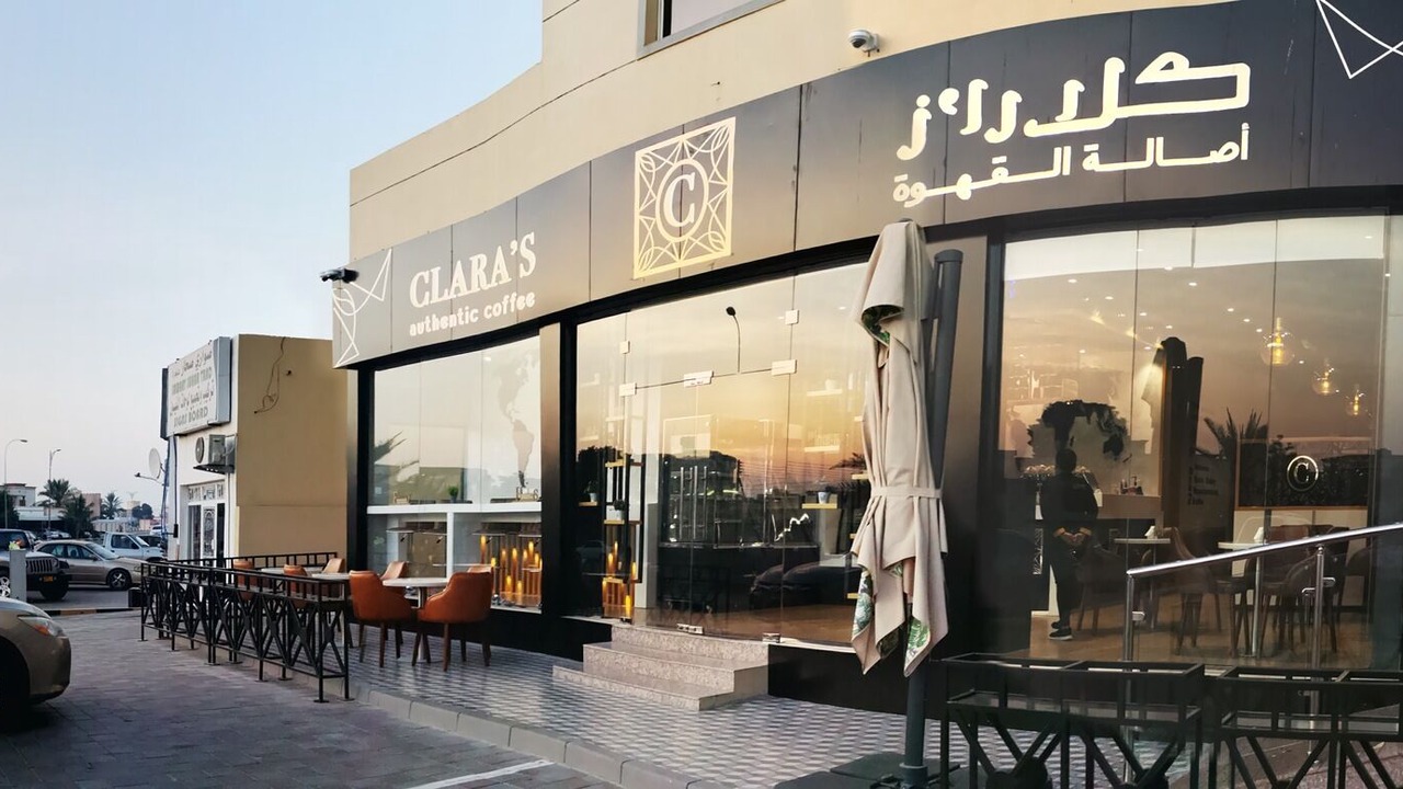 Photo of Outdoor in Sohar