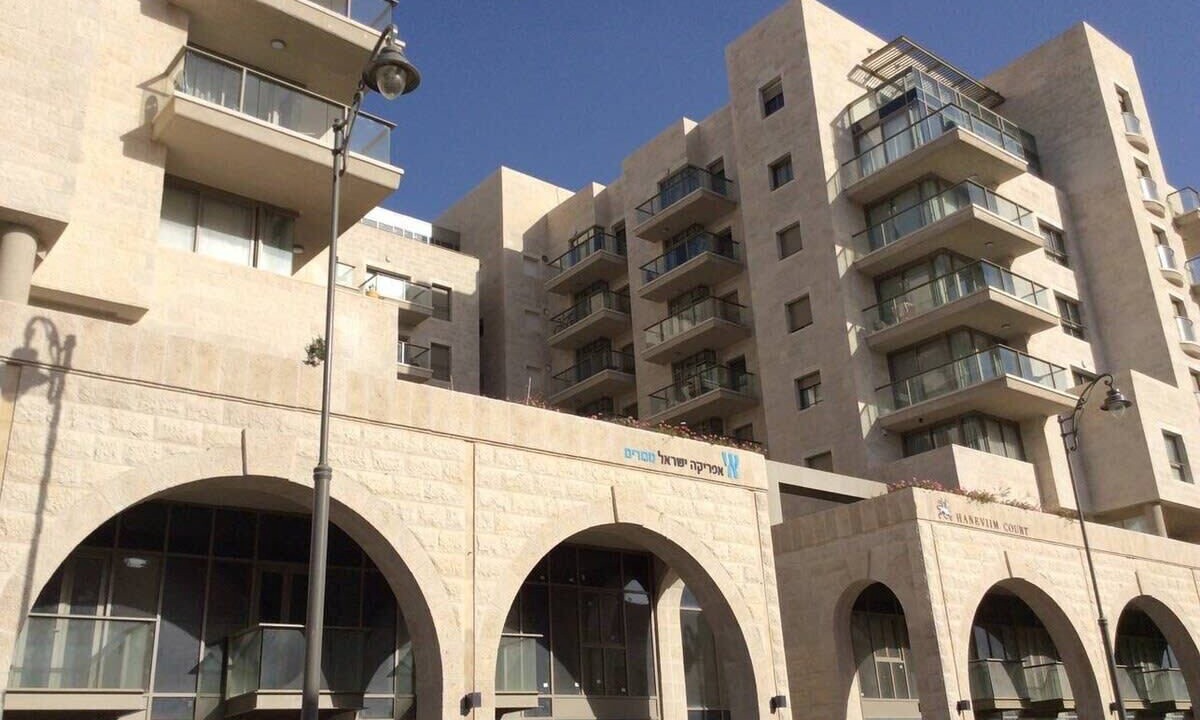 Photo of Outdoor in Jerusalem City Centre