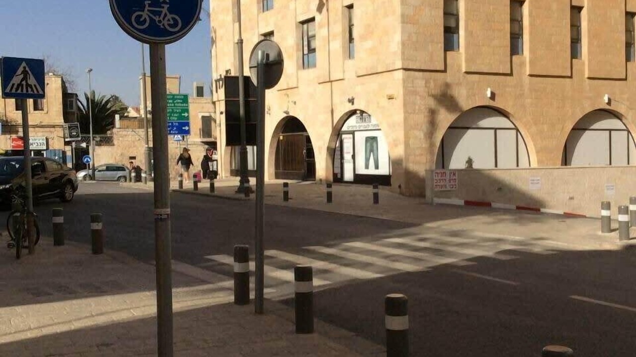Photo of Others in Jerusalem City Centre