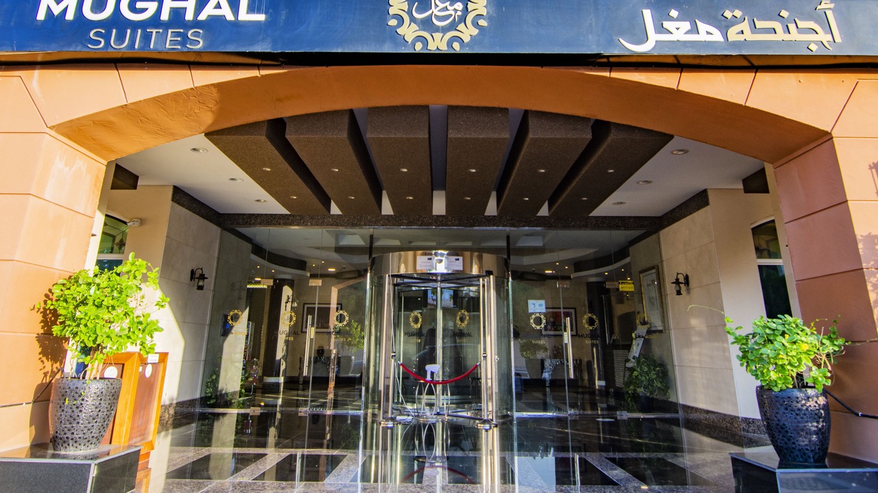 Photo of Outdoor in Ras Al Khaimah