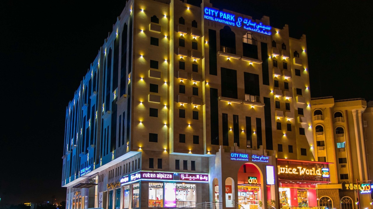 Photo of Outdoor in Al Khuwair