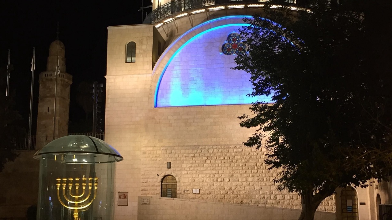 Photo of Others in Jerusalem City Centre